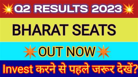 result bharat 2022|bharat result 2023.